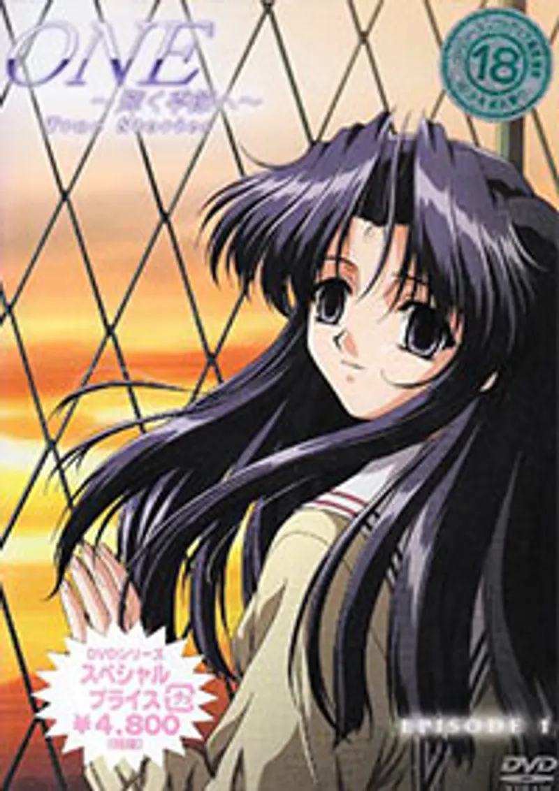 sex noa haruna,jav bố chồng nàng dâu,phim sex vú to châu âu One kagayaku kisetsu e true stories 1